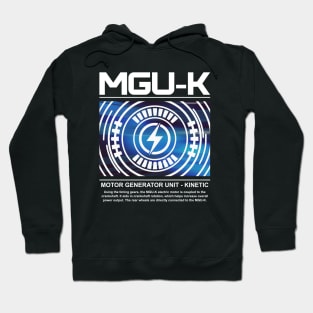 MGU-K F1 Power Unit (White Text) Design Hoodie